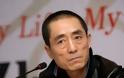 Βαρύ πρόστιμο στον Ζανγκ Γιμού για παραβίαση της πολιτικής του ενός παιδιού