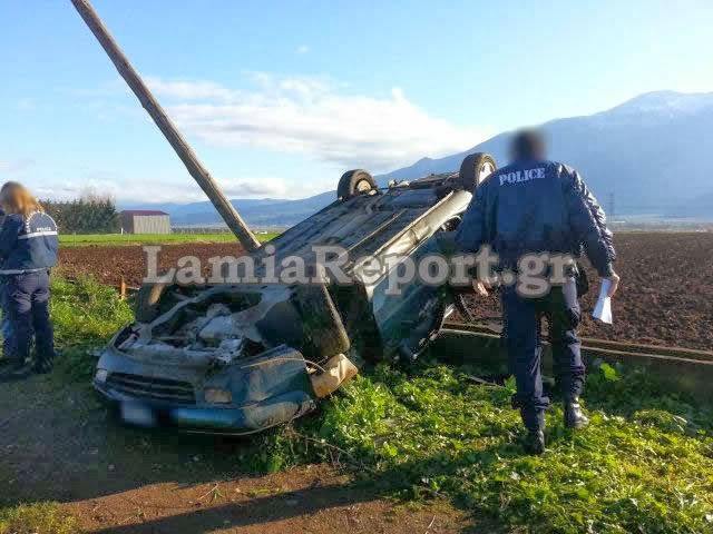 ΠΡΙΝ ΛΙΓΟ: Ένας τραυματίας σε τροχαίο στη Λαμία - Έχασε τον έλεγχο και έκοψε την κολόνα - Φωτογραφία 1