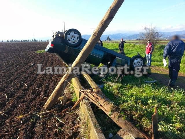 ΠΡΙΝ ΛΙΓΟ: Ένας τραυματίας σε τροχαίο στη Λαμία - Έχασε τον έλεγχο και έκοψε την κολόνα - Φωτογραφία 2