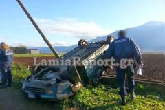 ΠΡΙΝ ΛΙΓΟ: Ένας τραυματίας σε τροχαίο στη Λαμία - Έχασε τον έλεγχο και έκοψε την κολόνα