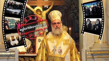O Ιλίου Αθηναγόρας στο Αγιορείτικο βήμα: Η Εκκλησία γνωρίζει με ποιόν τρόπο θα αξιοποιήσει την περιουσία της - Φωτογραφία 1