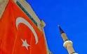 Νέα παραίτηση βουλευτή από το κυβερνών κόμμα της Τουρκίας