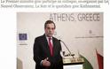 «Η Δημοκρατία στην Ελλάδα δεν απειλείται»