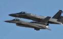 Έρχονται F - 15 στην Ελλάδα - Τι ανακοίνωσε ο Α/ΓΕΑ