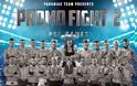 H Πάτρα υποδέχεται το «Promo Fight 2»! - Τιμή εισιτηρίου