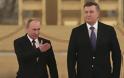 Συνάντηση Πούτιν - Γιανουκόβιτς στο Σότσι στο περιθώριο της τελετής έναρξης των Ολυμπιακών