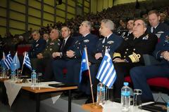 2ο Συνέδριο Αεροπορικής Ισχύος