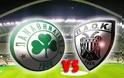 LIVE ΠΑΝΑΘΗΝΑΪΚΟΣ-ΠΑΟΚ Live Streaming PANATHINAIKOS-PAOK 19:30