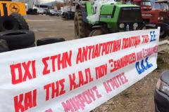 Αγρίνιο: Απέκλεισαν την εθνική οδό οι αγρότες - Δείτε φωτο
