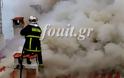 Καστοριά: Φωτιά σε οικία από τζάκι [Videos - Photos] - Φωτογραφία 1