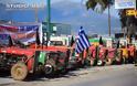 Έκλεισαν την Εθνική Ναυπλίου Μυκηνών οι αγροτοκτηνοτρόφοι Αργολίδος