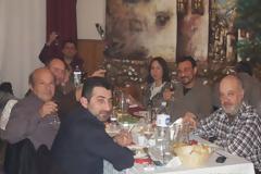 ΕΚΔΗΛΩΣΗ ΤΩΝ ΕΘΝΟΦΥΛΑΚΩΝ ΚΟΜΟΤΗΝΗΣ