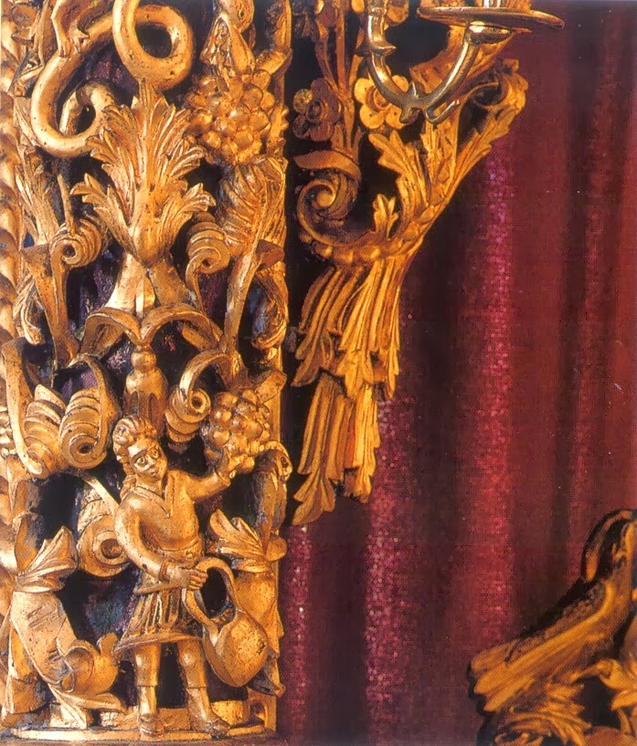 4287 - Φωτογραφίες τέμπλων της Ιεράς Μονής Βατοπαιδίου - Φωτογραφία 7