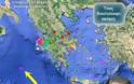 Ρωτείστε το ΥΠΕΚΑ. Γιατί έγινε σεισμός στο τρίγωνο Ελλάδας-Μάλτας-Λιβύης;