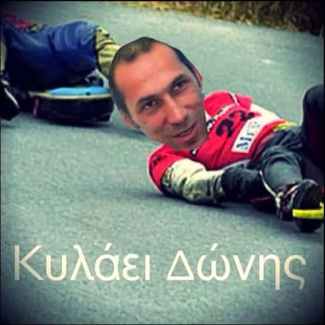 Παίζοντας με τις λέξεις.....Πολύ γέλιο! (φωτογραφίες) - Φωτογραφία 6