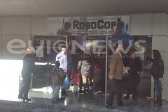 Χαλκίδα: Και όμως σήμερα το πρωί, ο κόσμος δάκρυσε και... χαμογέλασε!