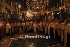 4288 - Αγρυπνία αυτή την ώρα στο Βατοπαίδι. Άγει τα ονομαστήριά του ο Ηγούμενος Αρχιμ. Εφραίμ