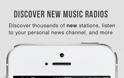 OneTuner Pro Radio Player: AppStore free...από 1.79 δωρεάν για λίγες ώρες