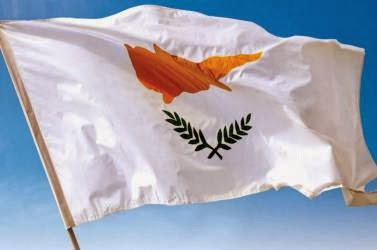 Κάθετη αντίδραση του ΔΗΚΟ για το συνιστών ελληνοκυπριακό κράτος - Φωτογραφία 1