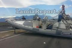 Φθιώτιδα: Βάρκα βγήκε στη στεριά - Από τύχη δεν θρηνήσαμε θύματα στην εθνική οδό