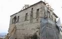 Έδεσσα: Ξεκίνησαν οι εργασίες για την αποκατάσταση της οικίας Τσάμη