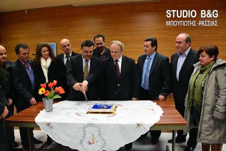 Η τοπική της ΝΔ Άργους - Μυκηνών έκοψε τη βασιλόπιτα της - Φωτογραφία 11