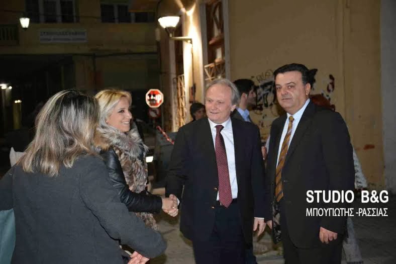 Η τοπική της ΝΔ Άργους - Μυκηνών έκοψε τη βασιλόπιτα της - Φωτογραφία 2