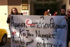 Η Ρόζντα Δεν είναι τρομοκράτισσα, είναι αγωνίστρια