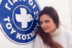 Η Κρητικιά που “έτρεξε” να δώσει βοήθεια στην Κεφαλονιά!