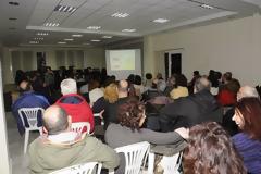 «Αιθαλομίχλη: επιπτώσεις και τρόποι αντιμετώπισης»