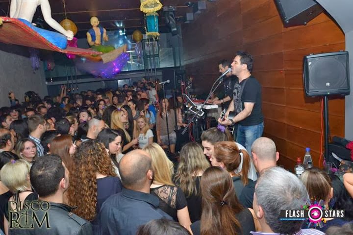 Πάτρα: Ξεσήκωσαν το Disco Room Καλλίρης - Λιβιεράτος - Δείτε φωτο - Φωτογραφία 10