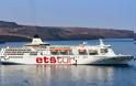Κεφαλονιά: Μόνο όσοι έχουν κίτρινο χαρτί δικαιούνται διαμονής στο κρουαζιερόπλοιο Aegean Paradise
