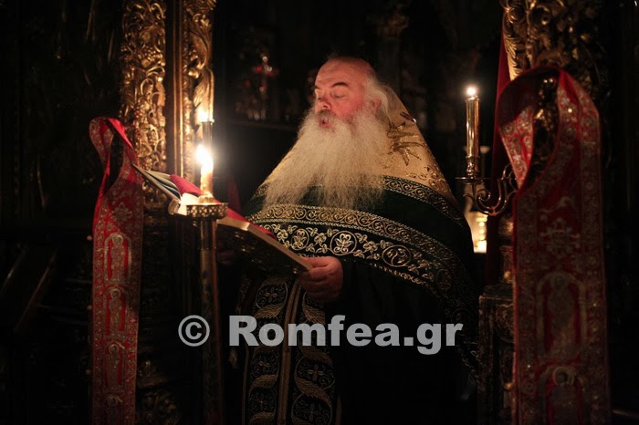 Προσκυνητές από… δέκα χώρες ευχήθηκαν στον Εφραίμ - Φωτογραφία 13