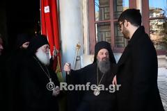 4291 - Δράμας Παύλος: «Η Μονή Βατοπαιδίου ανταποδίδει την χολή με μάννα» (φωτογραφίες)