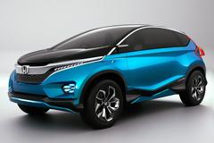 Παγκόσμια Πρεμιέρα του Honda Vision XS-1 στην 12η Έκθεση Αυτοκινήτου 2014 στην Ινδία