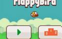 Γιατί βγήκε από τα App Stores το παιχνίδι «Flappy Bird»