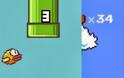 Παράνοια στο διαδίκτυο με το παιχνίδι Flappy Bird - Φωτογραφία 2