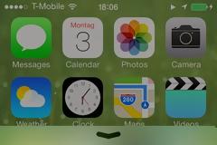 NCMusicControle: Cydia tweak
