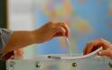 Πώς θα ψηφίσουν ετεροδημότες, ένστολοι και ναυτικοί στις εκλογές του Μαΐου