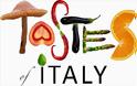 Ιταλικές οδηγίες για υγιεινό και... νόστιμο μαγείρεμα