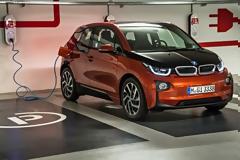 Το νέο ηλεκτρικό BMW i3 στο Golden Hall μέχρι και την Κυριακή 02 Μαρτίου 2014