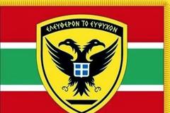 Ουσιαστικό κατασκευαστικό έργο από το ΓΕΣ ανακουφίζει το προσωπικό
