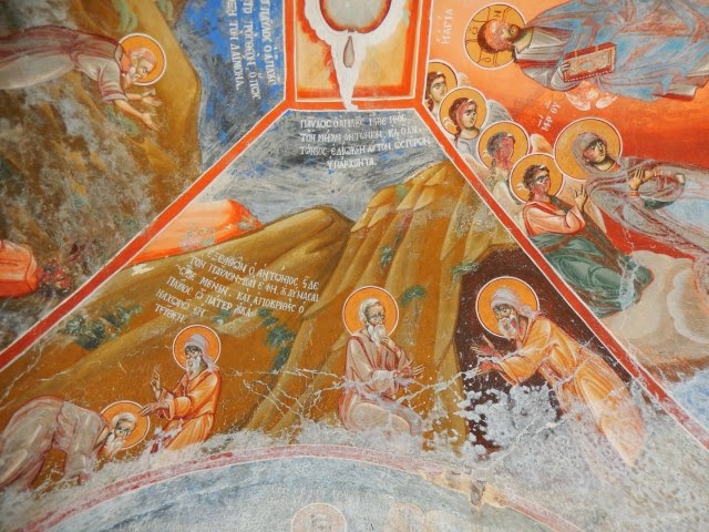 4299 - Τοιχογραφίες του Κυριακού της Βατοπαιδινής Ι. Σκήτης Αγίου Δημητρίου (φωτογραφίες) - Φωτογραφία 21