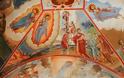 4299 - Τοιχογραφίες του Κυριακού της Βατοπαιδινής Ι. Σκήτης Αγίου Δημητρίου (φωτογραφίες) - Φωτογραφία 16