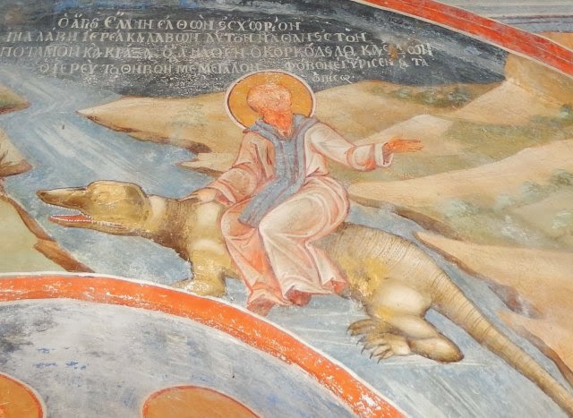 4299 - Τοιχογραφίες του Κυριακού της Βατοπαιδινής Ι. Σκήτης Αγίου Δημητρίου (φωτογραφίες) - Φωτογραφία 9
