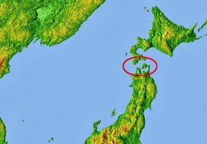 Μη επανδρωμένο ιαπωνικό υποβρύχιο …χάθηκε - Φωτογραφία 1