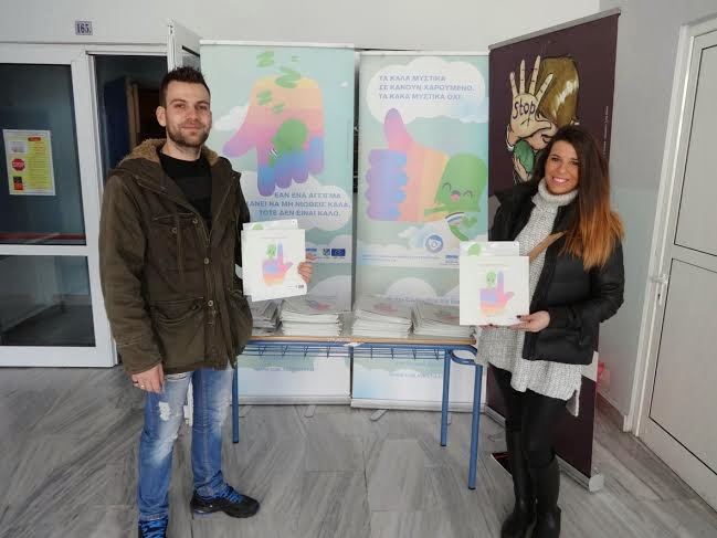 Η εκστρατεία «ΕΝΑ στα ΠΕΝΤΕ» στις Σέρρες - Φωτογραφία 2