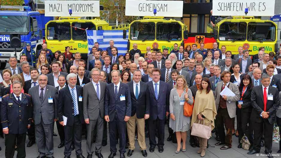 Έρευνα στη Θεσσαλονίκη για απάτη από εθελοντές πυροσβέστες - Φωτογραφία 2