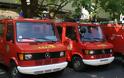 Έρευνα στη Θεσσαλονίκη για απάτη από εθελοντές πυροσβέστες