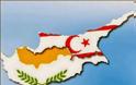 Κυπριακό: 50 αποχρώσεις του γκρι